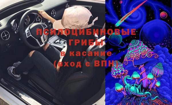 кокаин перу Беломорск