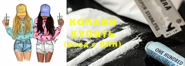 сатива Белоозёрский