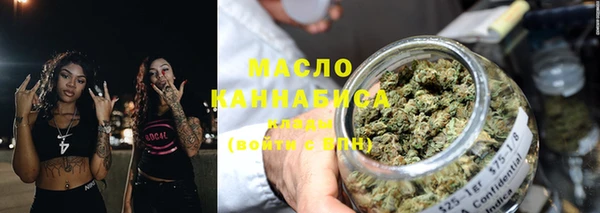 сатива Белоозёрский