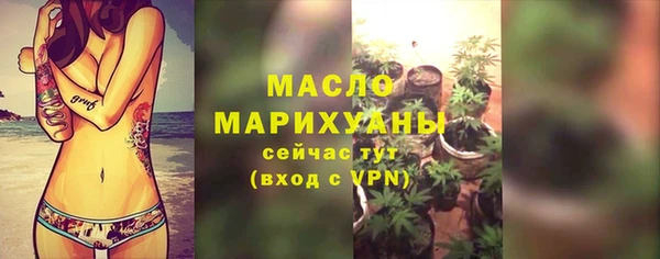 кокаин перу Беломорск