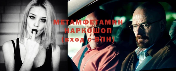 ПСИЛОЦИБИНОВЫЕ ГРИБЫ Белокуриха