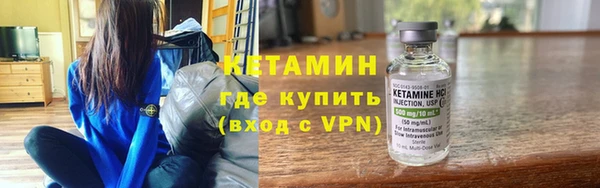 кокаин перу Беломорск