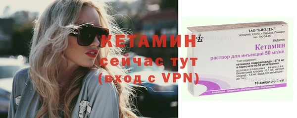 сатива Белоозёрский