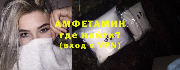 сатива Белоозёрский