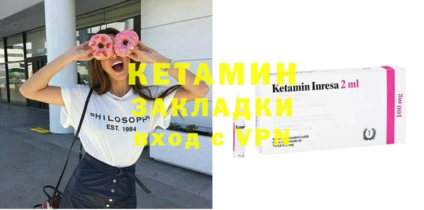 сатива Белоозёрский