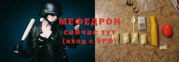 кокаин перу Беломорск