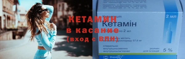 сатива Белоозёрский