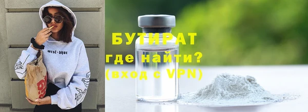 индика Балабаново