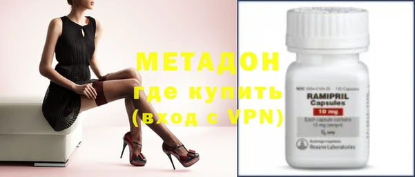 ПСИЛОЦИБИНОВЫЕ ГРИБЫ Белокуриха