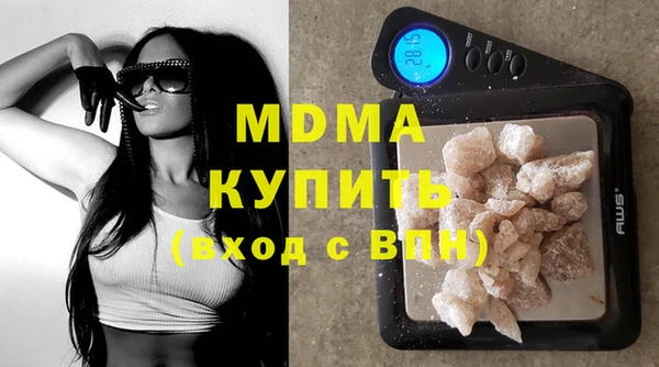 сатива Белоозёрский