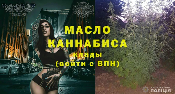 сатива Белоозёрский