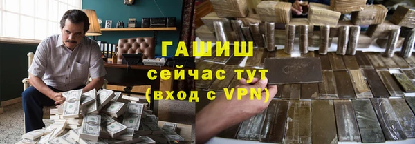 сатива Белоозёрский