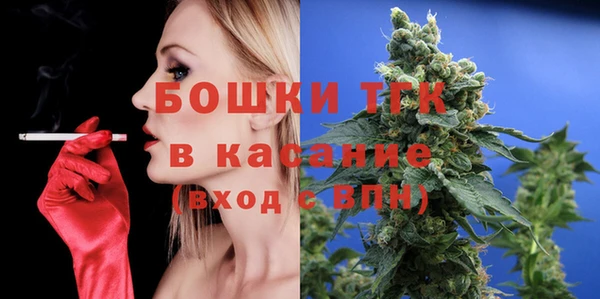 кокаин перу Беломорск