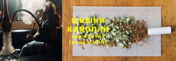 кокаин перу Беломорск