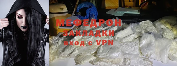 ПСИЛОЦИБИНОВЫЕ ГРИБЫ Белокуриха