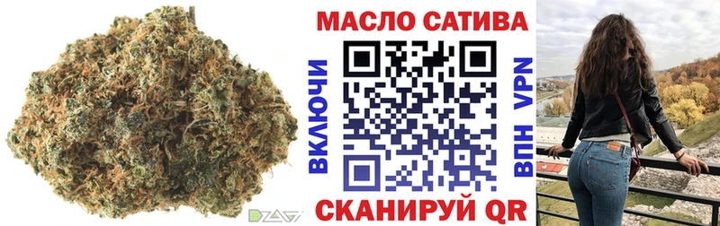 Дистиллят ТГК жижа  Черногорск 