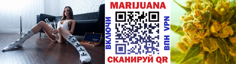 Бошки марихуана OG Kush  Черногорск 